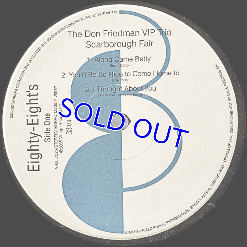 画像3: ドン・フリードマンVIPトリオ/スカボロ・フェア (3)