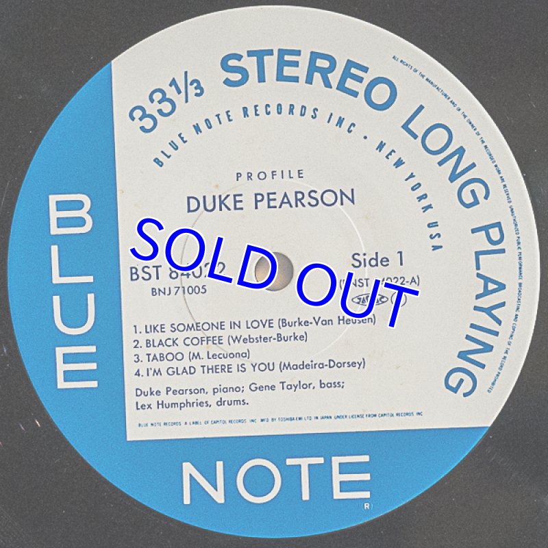 画像3: デューク・ピアソン（p）/プロフィール (3)