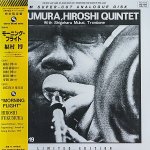 画像1: 福村博カルテット/モーニング・フライト (1)