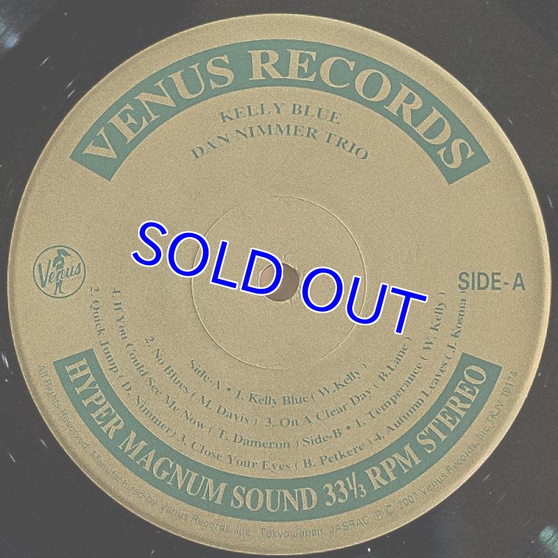 画像3: ダン・ニマー・トリオ/ケリー・ブルー（初回盤） (3)