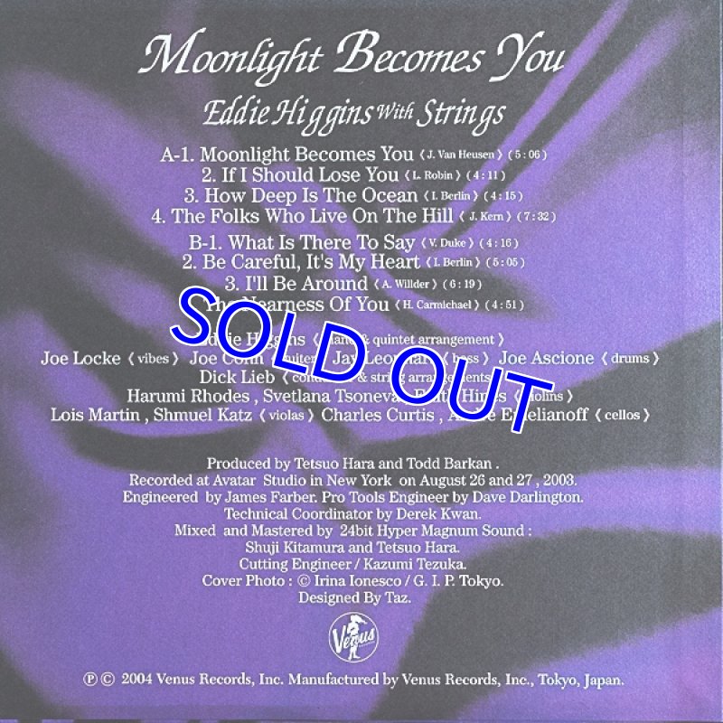 画像2: エディ・ヒギンズ・ウィズ・ストリングス/ムーンライト・ビカムズ・ユー（初回盤） (2)