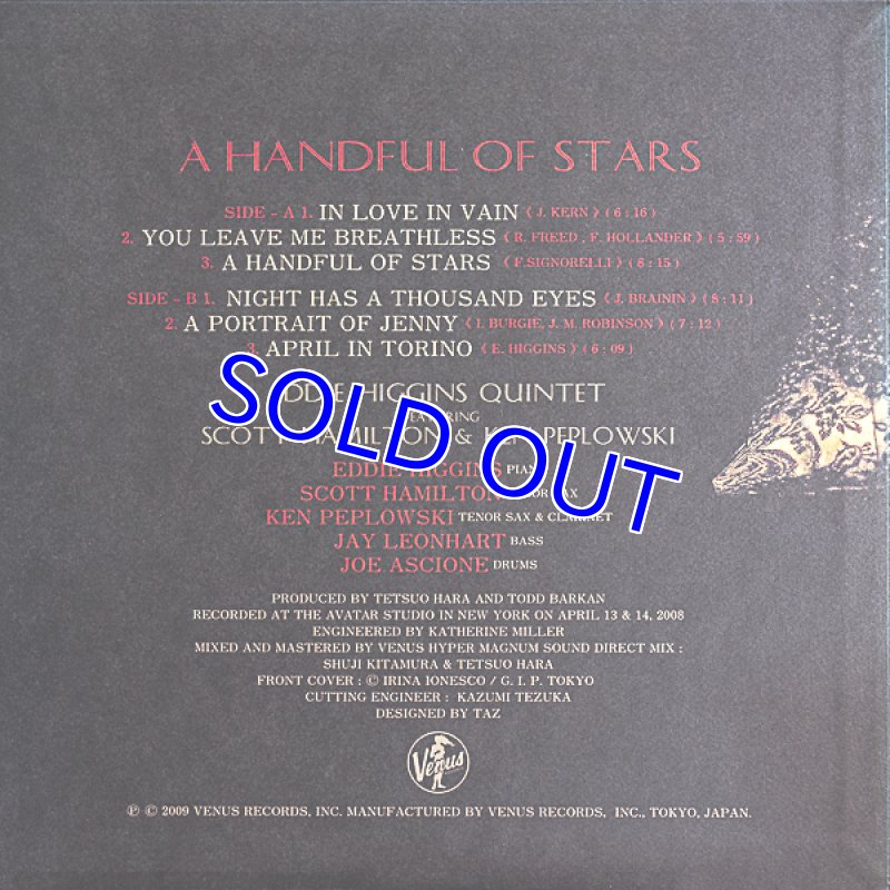 画像2: エディ・ヒギンズ＆スコット・ハミルトン＆ケン・ベプロフスキー/ハンドフル・オブ・スターズ（初回盤） (2)