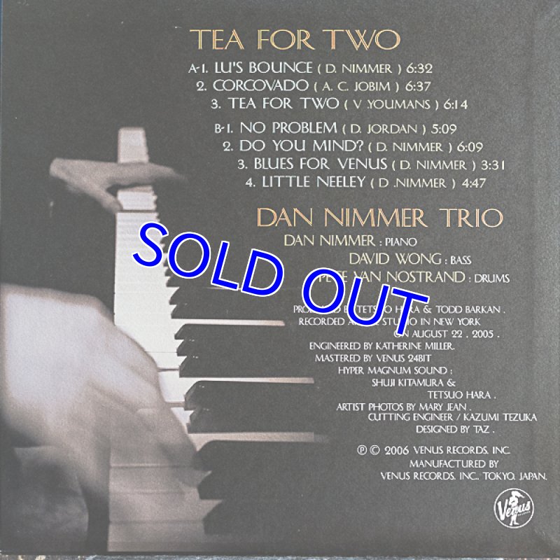 画像2: ダン・ニマー・トリオ/ティ・フォー・トゥ(初回盤） (2)