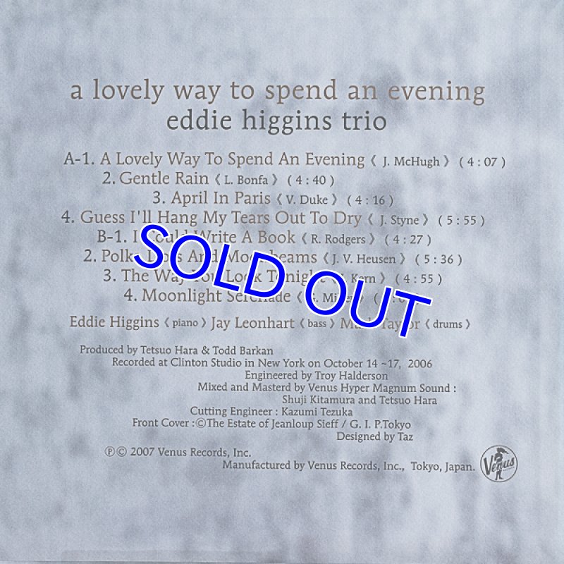 画像2: エディ・ヒギンズ・トリオ/恋に過ごせし宵（初回盤） (2)