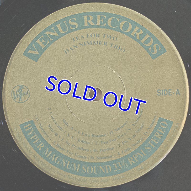 画像3: ダン・ニマー・トリオ/ティ・フォー・トゥ(初回盤） (3)