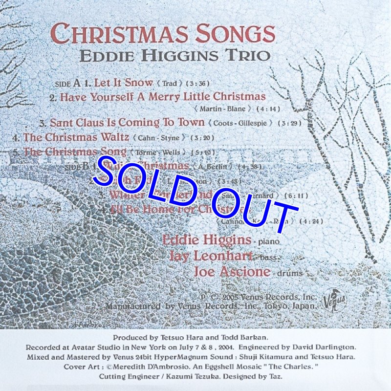画像2: エディ・ヒギンズ・トリオ/クリスマス・ソング（初回盤） (2)