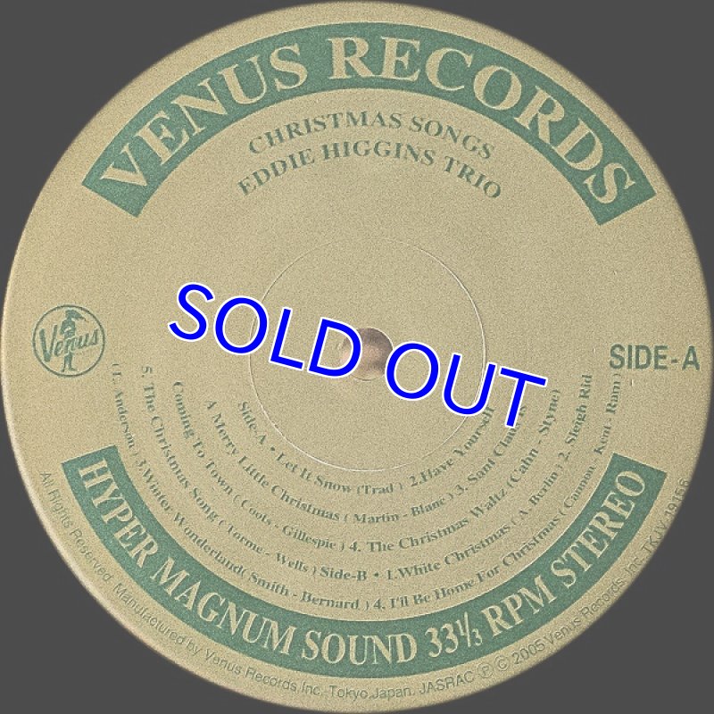 画像3: エディ・ヒギンズ・トリオ/クリスマス・ソング（初回盤） (3)