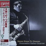 画像1: フラチェスコ・カフィーソ・カルテット/天国への7つの階段（初回盤） (1)