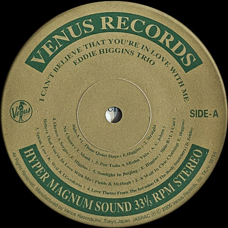 画像3: エディ・ヒギンズ・トリオ/恋のためいき（初回盤） (3)