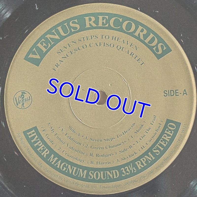 画像3: フラチェスコ・カフィーソ・カルテット/天国への7つの階段（初回盤） (3)