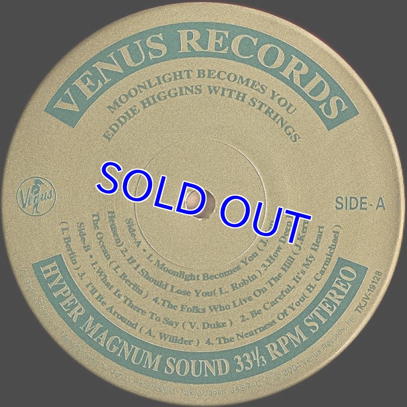 画像3: エディ・ヒギンズ・ウィズ・ストリングス/ムーンライト・ビカムズ・ユー（初回盤） (3)