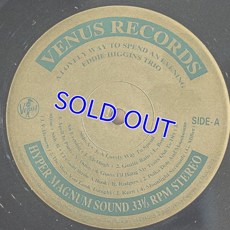 画像3: エディ・ヒギンズ・トリオ/恋に過ごせし宵（初回盤） (3)