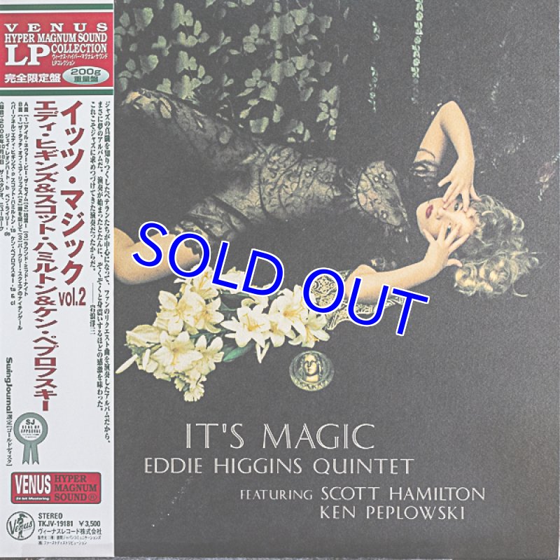 画像1: エディ・ヒギンズ＆スコット・ハミルトン＆ケン・ベプロフスキー/イッツ・マジックVol.2（初回盤） (1)