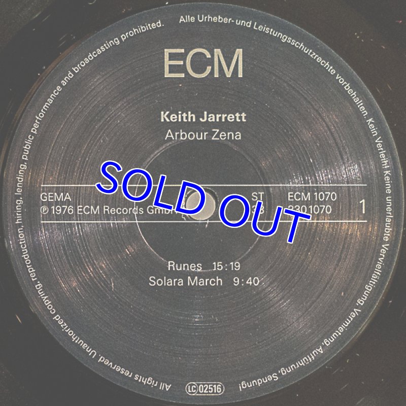 画像3: キース・ジャレット（p）/Arbour Zena（独盤） (3)