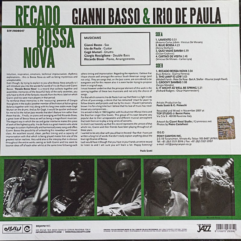画像2: ジャンニ・バッソ（ts）/RECADO BOSSA NOVA (2)