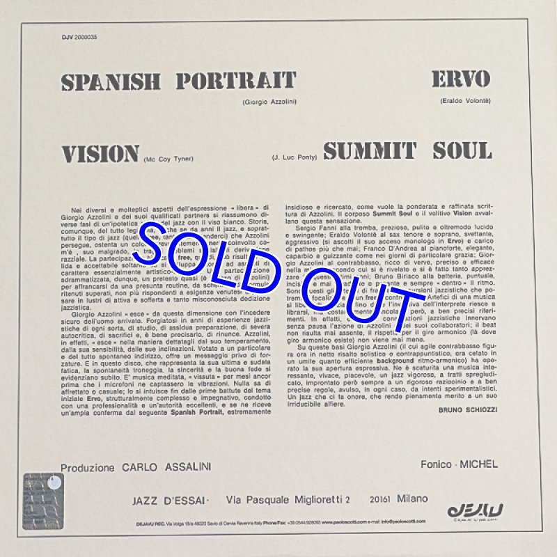 画像2: ジョルジオ・アッゾリーニ（b）/APANISH PORTRAIT (2)