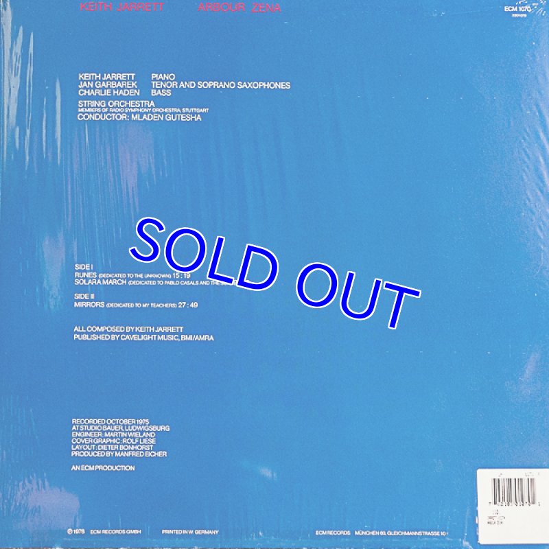 画像2: キース・ジャレット（p）/Arbour Zena（独盤） (2)