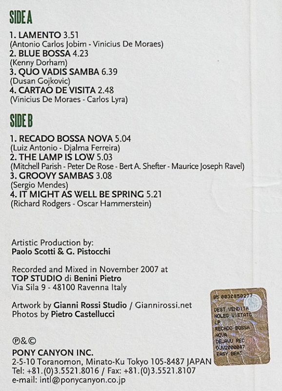 画像3: ジャンニ・バッソ（ts）/RECADO BOSSA NOVA (3)