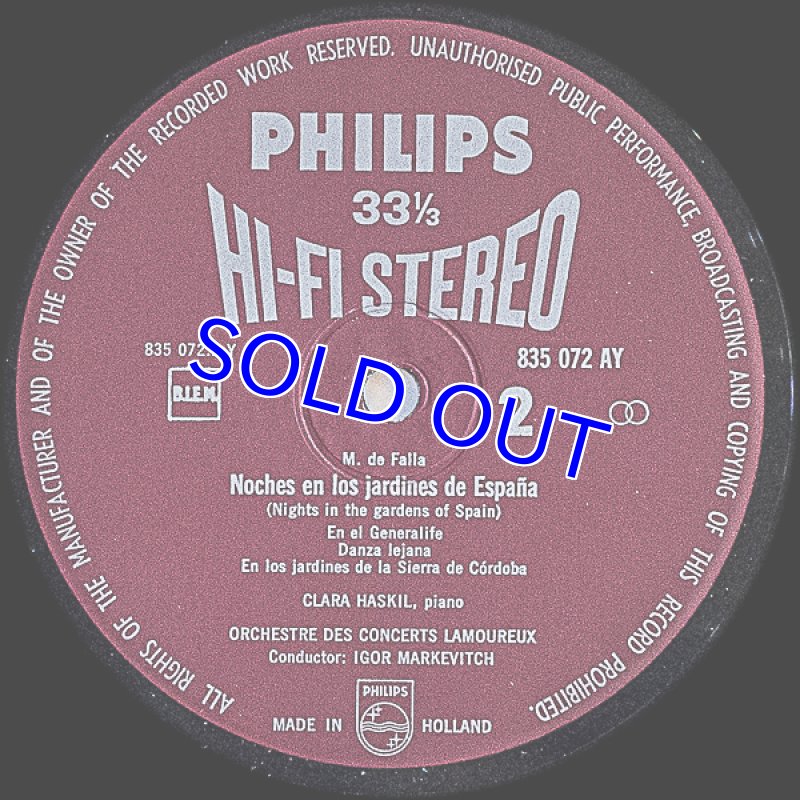 画像4: クララ・ハスキル（pf）/ショパン：ピアノ協奏曲第2番ヘ短調作品21（美盤） (4)