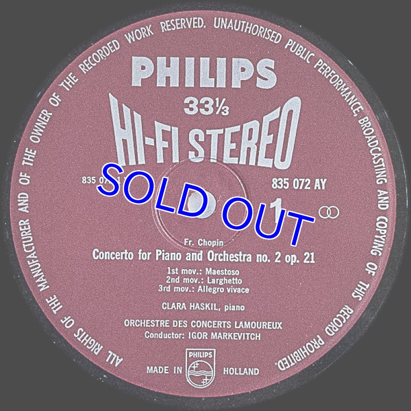 画像3: クララ・ハスキル（pf）/ショパン：ピアノ協奏曲第2番ヘ短調作品21（美盤） (3)