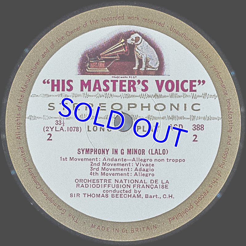 画像4: トーマス・ビーチャム指揮/ビゼー：交響曲ハ長調 (4)