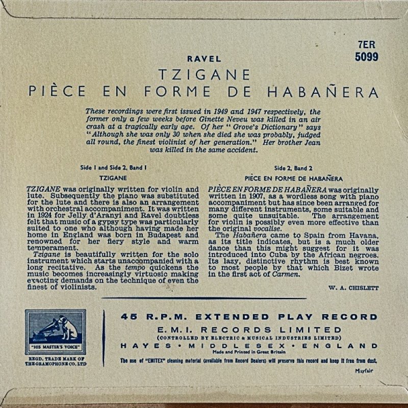 画像2: ジネット・ヌブー（Vn）/ラヴェル：ツィガーヌ (2)