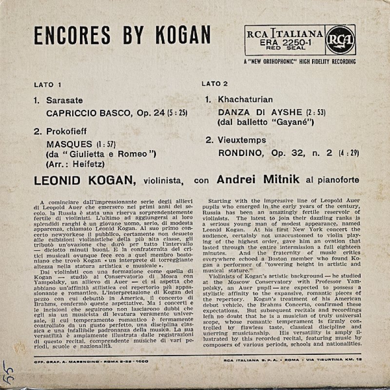 レオニード・コーガン（Vn）/ENCORES BY KOGAN｜🔴レコード/特選