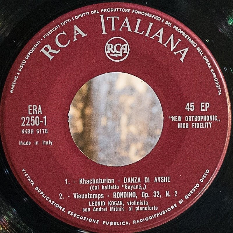 画像3: レオニード・コーガン（Vn）/ENCORES BY KOGAN (3)