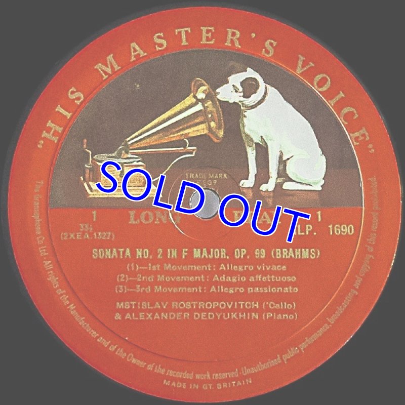 画像3: ムスチフラフ・ロストロポーヴィッチ（Vn）/ブラームス：チェロ・ソナタ第2番作品99他 (3)