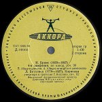 画像3: ヴィルヘルム・フルトヴェングラー指揮/ブラームス:交響曲第4番ホ短調作品98 (3)