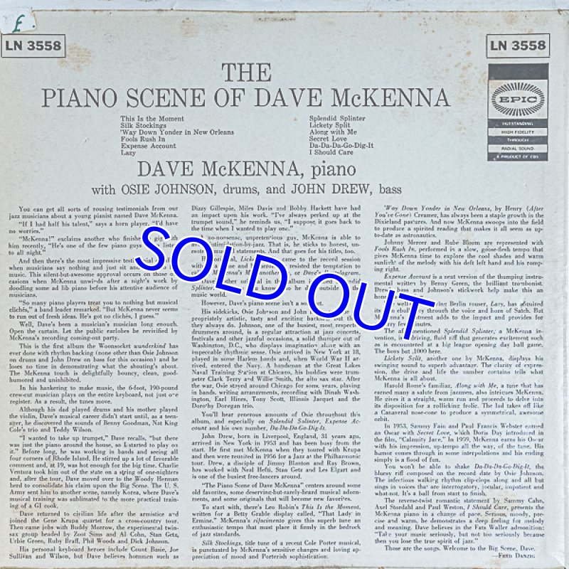 画像2: デイヴ・マッケンナ(pf）/THE PIANO SCENE OF DAVE McKENA (2)