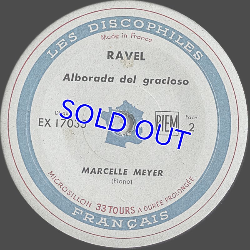 画像4: マルセル・メイエ（pf）/ラヴェル： 亡き王女のためのパヴァーヌ、 道化師の朝の歌 (4)