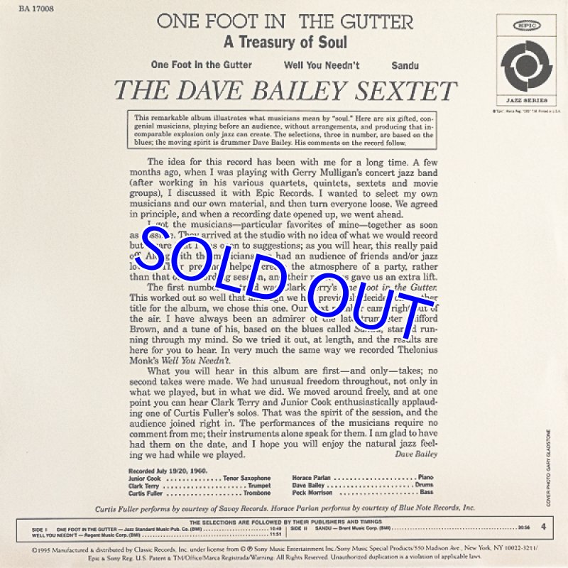 画像2: ザ・デイヴ・ベイリー・セクステット/ONE FOOT IN THE GUTTER (2)