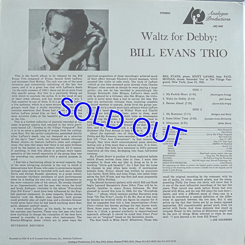 画像2: ビル・エヴァンス（p）/WALTZ FOR DEBBY（Analogue Productions真空管録音盤） (2)