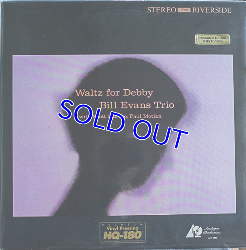 画像1: ビル・エヴァンス（p）/WALTZ FOR DEBBY（Analogue Productions真空管録音盤） (1)