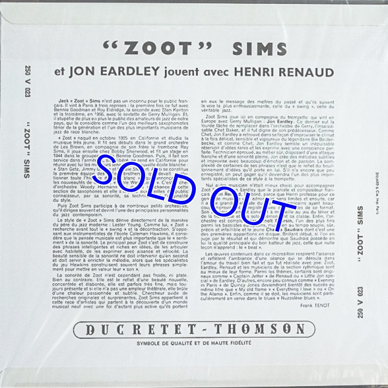 画像2: ズート・シムス（ts）/ズート・シムス(澤野工房） (2)