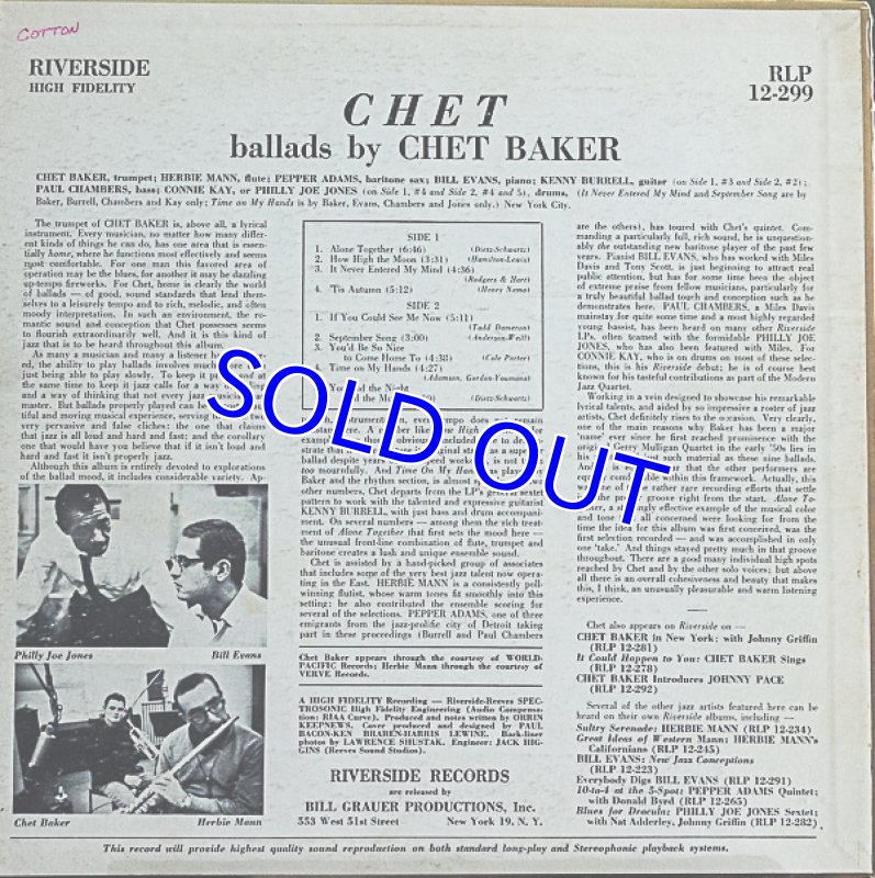 画像2: チェット・ベイカー（tp）/CHET（特別価格） (2)