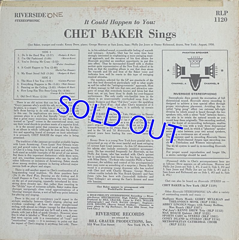 画像2: チェット・ベイカー（tp,Vo）/IT COULD HAPPEN YOU (2)