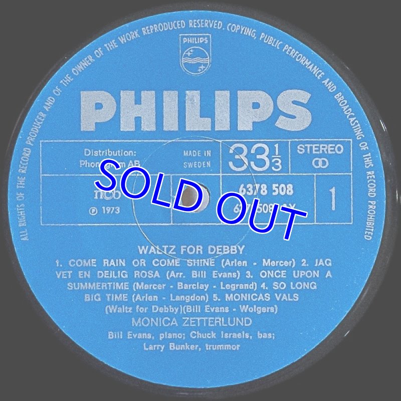 画像3: モニカ・ゼタールンド/WALTZ FOR DEBBY（2nd ジャケット） (3)