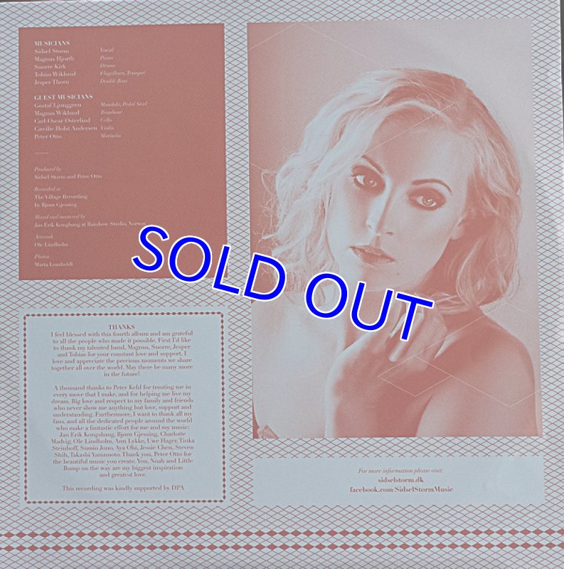 画像3: ジゼル・ストーム/CLOSER (3)