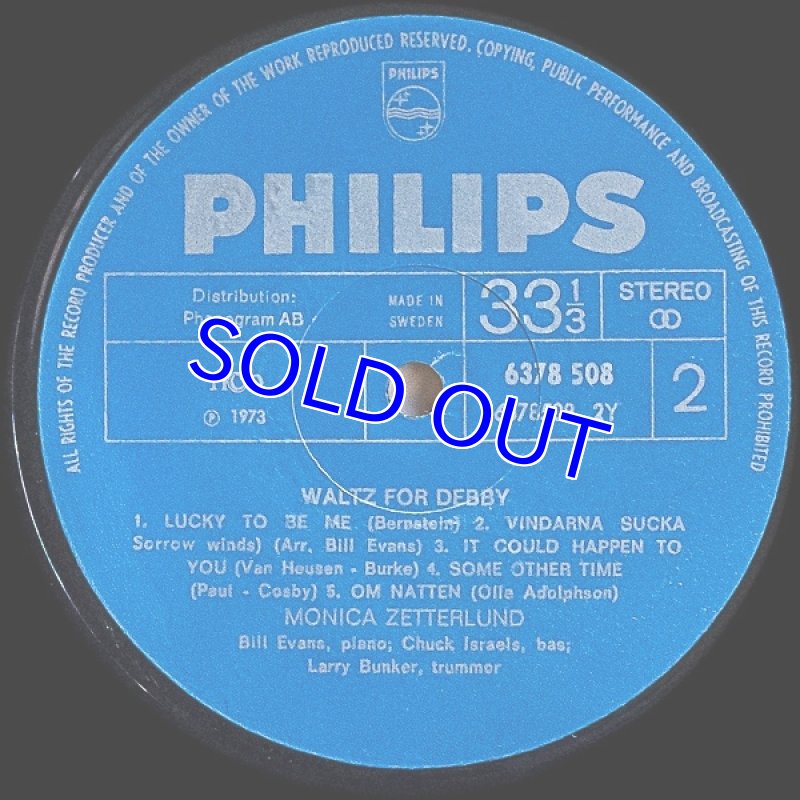 画像4: モニカ・ゼタールンド/WALTZ FOR DEBBY（2nd ジャケット） (4)