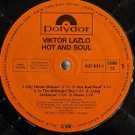 画像3: ビクター・ラズロ/HOT AND SOUL（独盤） (3)