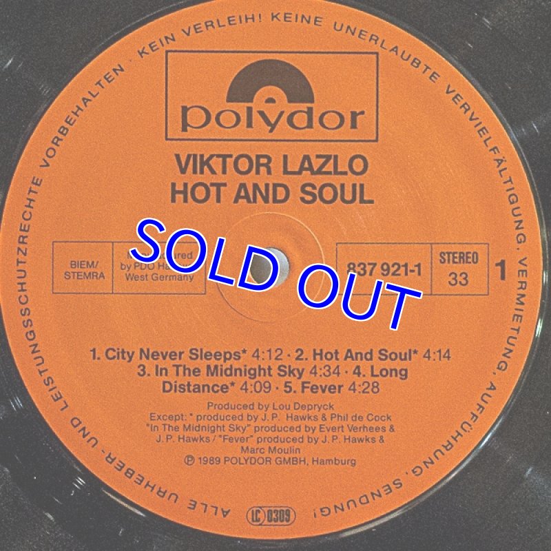 画像3: ビクター・ラズロ/HOT AND SOUL（独盤） (3)