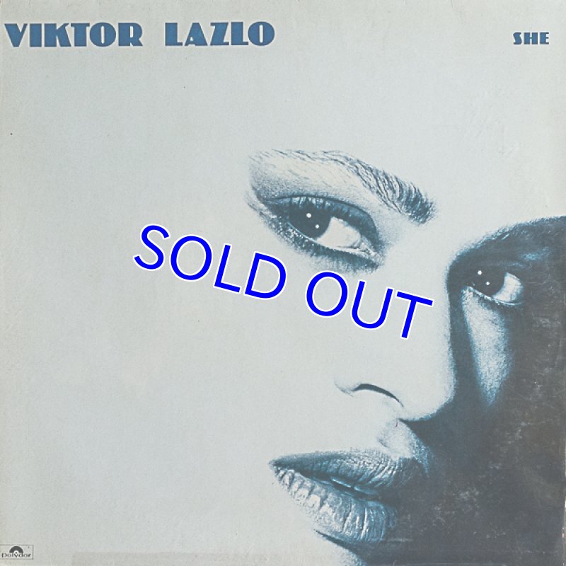 画像1: ビクター・ラズロ/SHE（独盤） (1)