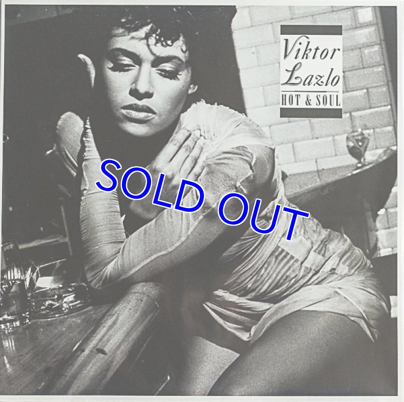 画像1: ビクター・ラズロ/HOT AND SOUL（独盤） (1)