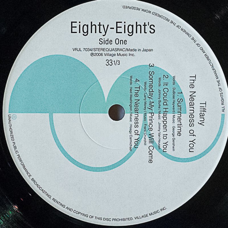 画像3: ティファニー/ザ・ニアネス・オブ・ユー (3)