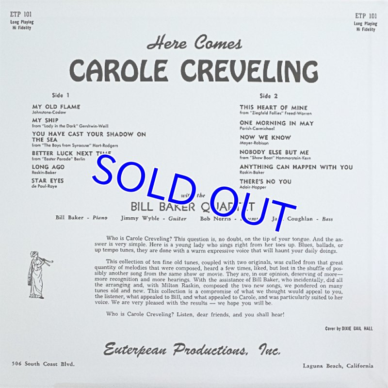 画像2: キャロル・クレヴェリング/ヒア・カムズ・キャロル・クレヴェリング (2)