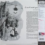 画像2: アナ・マリア・アルバゲッティ/アイ・キャント・レジスト・ユー(美品） (2)