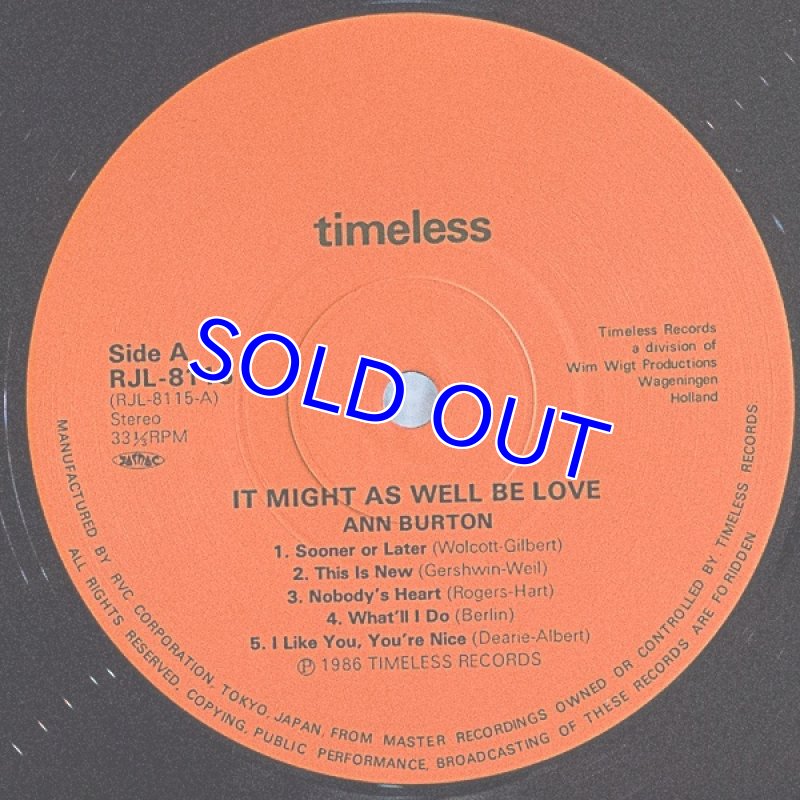 画像3: アン・バートン/春の如く (3)