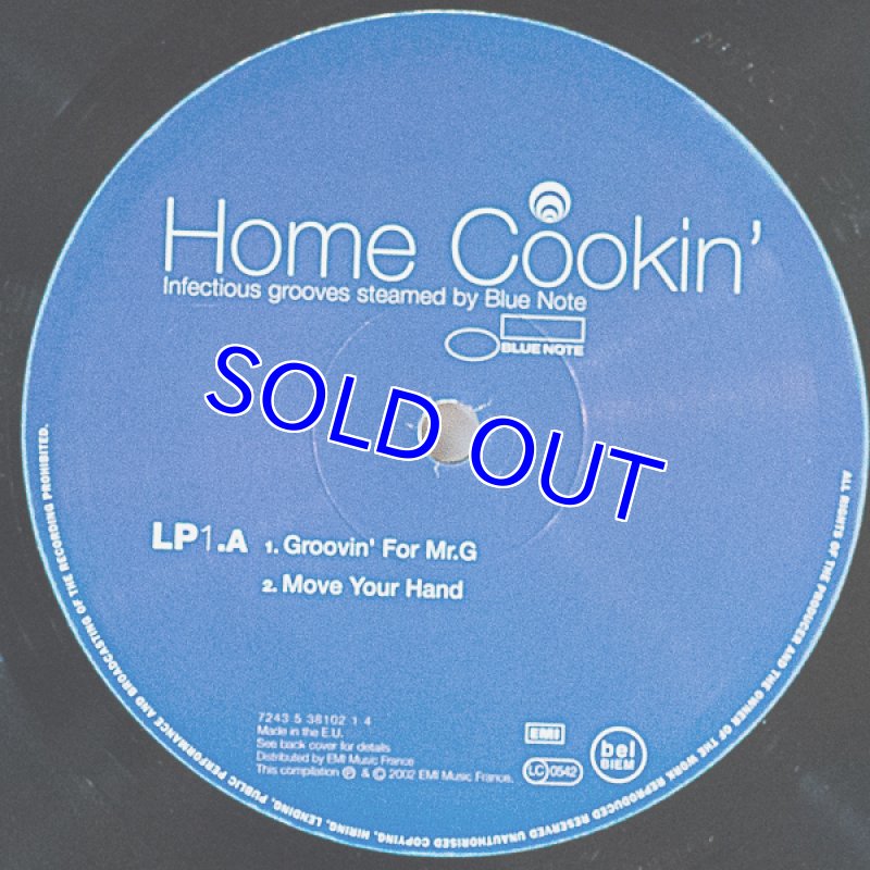 画像3: デューク・ピアソン他/HOME COOKIN' (3)